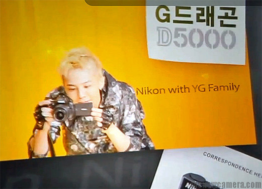 nikon d5100 sample pictures. be announced Nikon D5100.