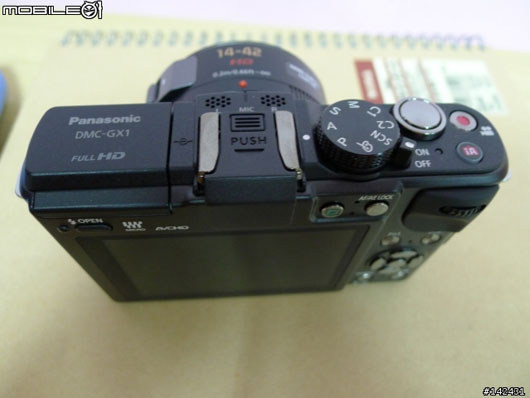 Panasonic GX 1 back image
