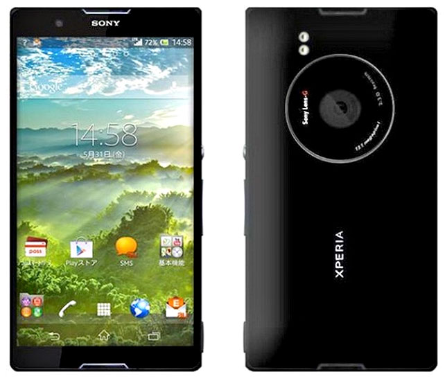 Sony i1 Honami Leaked Images « NEW CAMERA