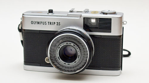 Olympus-TRIP-D-Camera-Image