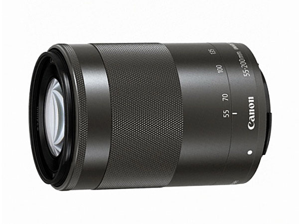 Canon-55-200mm-mirrorless-i