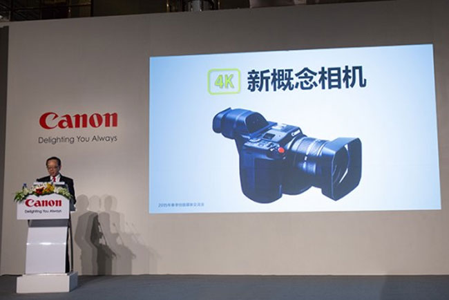 Canon-4K-camera-image-leake