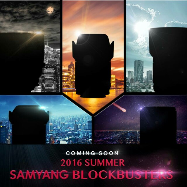 Samyang-lens-teaser-rumor-640x640