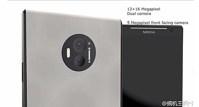 nokia-c1-rumors-2