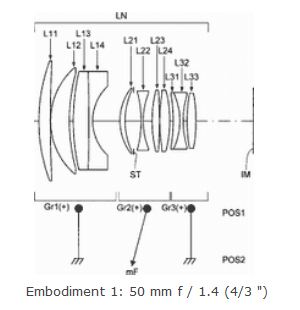 Patent Image