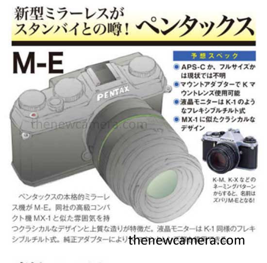 Pentax M-E Mirrorless camera