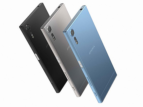 Sony Xperia XZ smartphone image