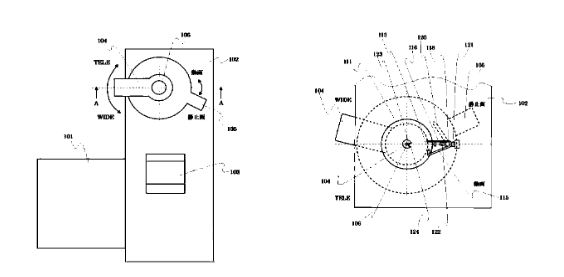 Canon Zoom Lever Patent