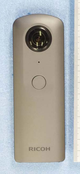 Ricoh Theta Images Leake