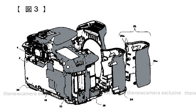 Canon patent heat sink unit