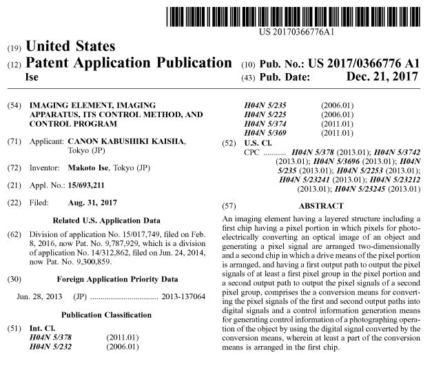 Patent details image