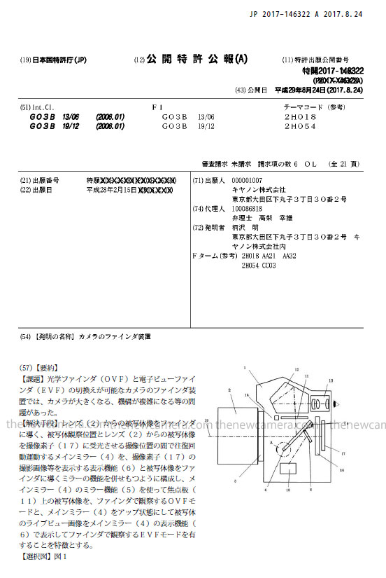 canon hybrid viewfinder