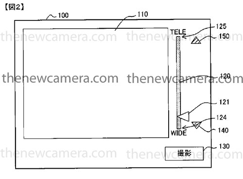 camera LCD lens patent image