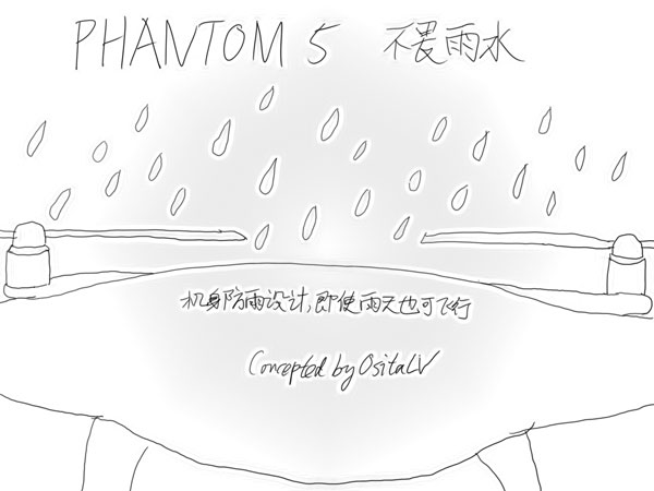 Phantom best sale 5 leak