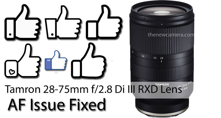 Tamron 28-75mm f2.8 For Sony Firmware Update To Fix Autofocus Issue