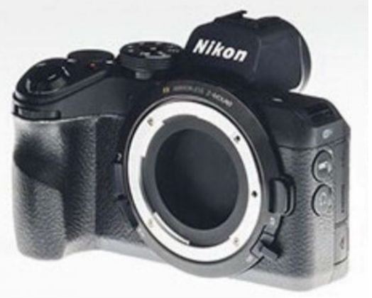Buitenland cascade andere Nikon Z1 « NEW CAMERA