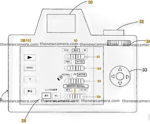 vidblaster cameras display menu