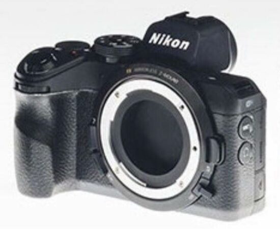Nikon Z30 news, leaks and what we want to see
