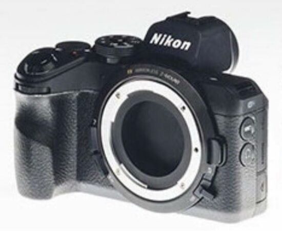 Nikon Z5 camera announced - Nikon Rumors