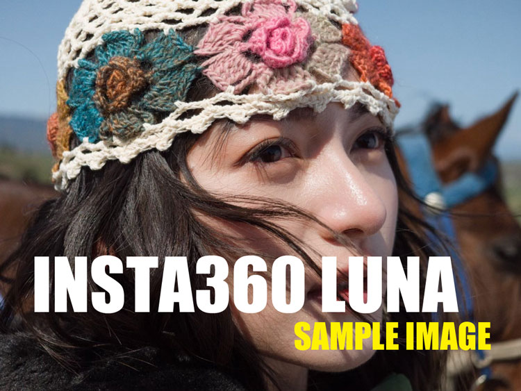 INSTA360 LUNA SAMPLE IMAGE