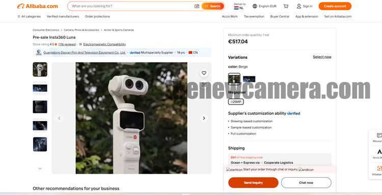 insta360 luna price
