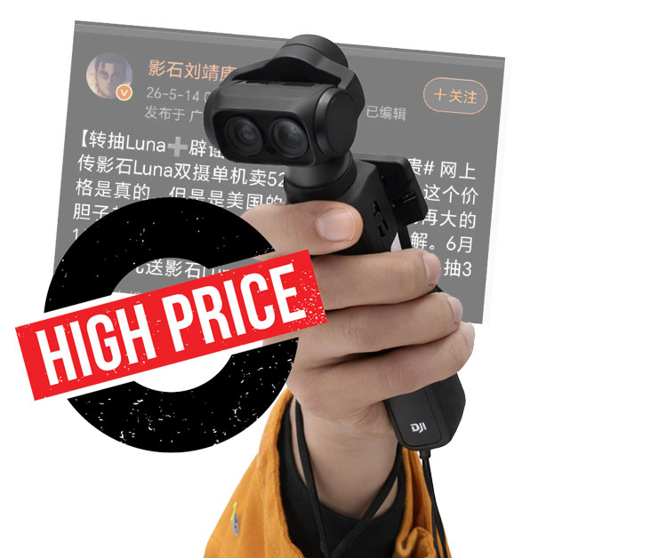insta360 luna price 