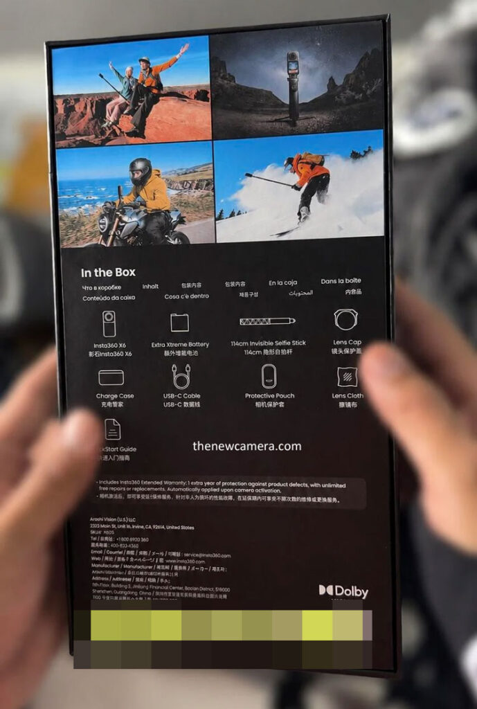 back of the box