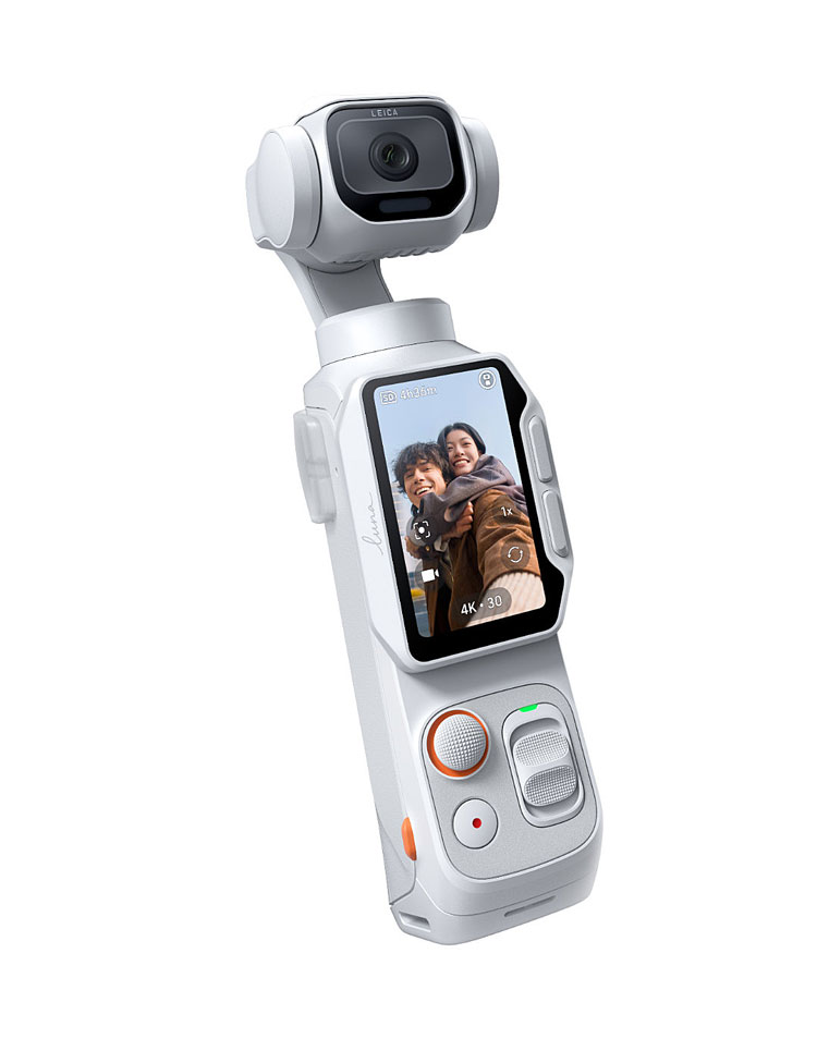 luna pro real image