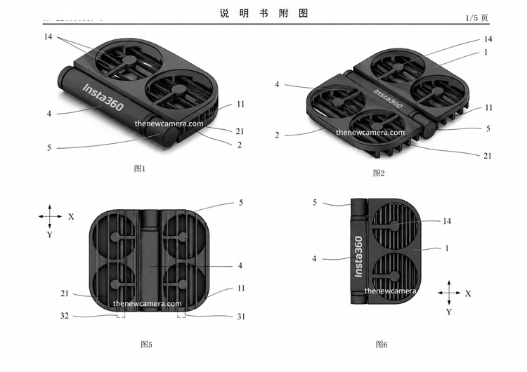insta360 drone patent
